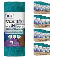 家簡塵除 極超細纖擦拭抹布 顏色隨機, 30 x 32cm, 10入, 4組