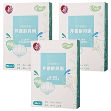 鈞媽御食堂 中寶 即食營養粥 Set 3入 6個月以上寶寶適用, 芹香鮮貝, 150g, 3盒