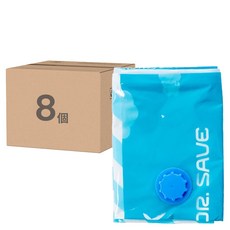 MODCON 摩肯 DR.SAVE 真空收納壓縮袋, 8個, 1組, S 60 x 40cm