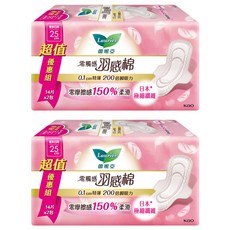 Laurier 蕾妮亞 台灣公司貨 零觸感特薄羽感衛生棉 護翼型, 量多日用加長型(25cm), 28片, 2組