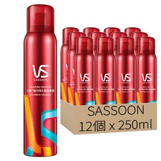 SASSOON 強力持久造型慕斯, 12個, 250ml