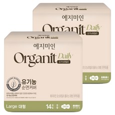 YEJIMIIN 玥之美人 Organit Daily棉柔衛生棉, 中型(25cm), 2包, 16片