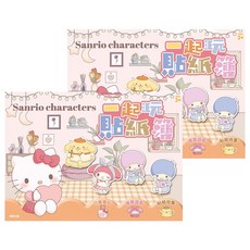 sanrio 三麗鷗 三麗鷗家族一起玩貼紙簿, 三麗鷗家族, 根華出版有限公司, 2入