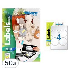 올바른라벨 흰색방수라벨 잉크젯용 원형, 4칸, 50개