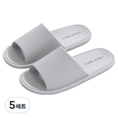 에버하우스 무드 소프트 거실화, 포그그레이, 5세트