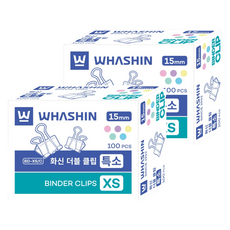 WHASHIN 長尾夾, 2個, 特小, 100入