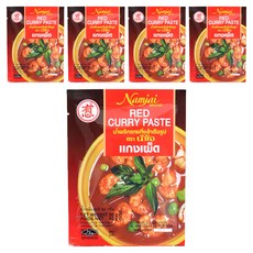 Namjai 泰式紅咖哩醬, 50g, 5個