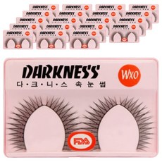 Darkness 假睫毛, WXO, 20個