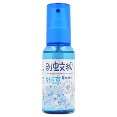 別蚊我 勁涼草本驅蚊噴霧 英國土壤有機佛手柑精油 有效驅離蚊蟲 不含化學DEET成分, 80ml, 1瓶