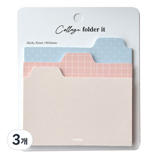 PLEPIC 拼貼 Folder-it 高款便利貼, 05 衝浪, 3個, 1入