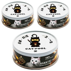 CAT-POOL 貓侍 全齡貓 低敏食材天然主食罐 不含人工膠類, 雞肉 + 鮪魚 + 干貝, 80g, 3罐