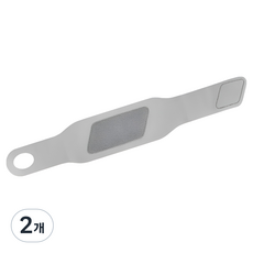 Signpost 護腕 灰色, 2個