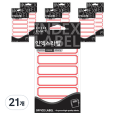 쁘띠팬시 인덱스 라벨스티커 20-223, 빨강(20-223R), 21개