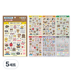 wannathis 圓滾滾可愛一個月生活主題貼紙4款 + 裝飾貼紙2款套組, 混合顏色, 5套