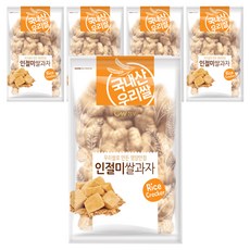 CW 黃豆粉米餅乾, 5包, 280g