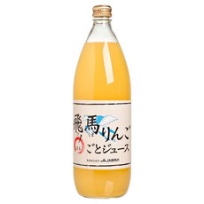 JA相馬村 日本青森飛馬蘋果汁 1瓶 1L，無添加人工香料，健康美味，全家大小都適合