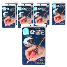 鉛筆調整握筆器 雙手用, 單一顏色, 8個