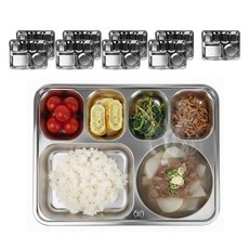 U&C 不鏽鋼供餐公司食堂營業用4格餐盤組, 銀色, 10個