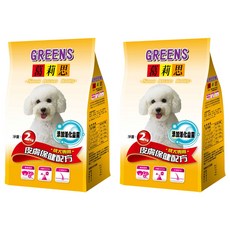 福壽實業 GREENS 葛莉思 愛犬保健系列 乾飼料, 雞肉粉 + 良質米, 2kg, 2袋