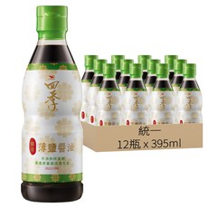 統一 四季 釀造薄鹽醬油, 395ml, 12瓶