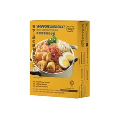 Way Sauce 新加坡椰漿叻沙醬, 200g, 1盒