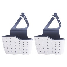 케이셀렉션 No 접착 씽크대 수세미걸이 거치대, 베이지, 2개