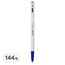 monAmi 153原子筆 0.7mm, 藍色, 144