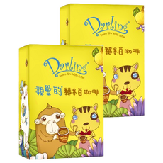 Darling White Coffee 親愛的白咖啡 糙米白咖啡, 30g, 10包, 2盒