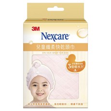 3M Nexcare SPA 兒童纖柔快乾頭巾, 立體編織技術 易拉式設計, 粉紅色, 1盒
