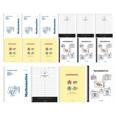 모닝글로리 중고등 스프링 수학 4종 세트, 혼합색상, 4세트