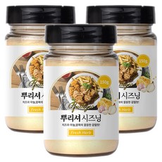 신선약초 뿌리셔 시즈닝, 150g, 3개