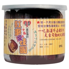 紅棗夾桂圓, 200g, 1罐