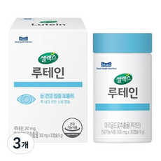 Selex 葉黃素膠囊 9g, 30顆, 3個