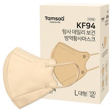 탐사 KF94 새부리형 데일리 마스크 대형, 100개입, 1개, 베이지