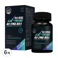 Extreme 白胺酸蛋白質Plus 48g, 6個, 60錠