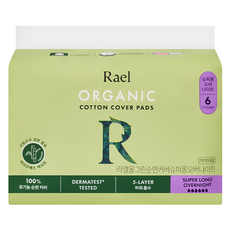 LAEL 棉質蝶翼衛生棉, 超長夜用型(43cm), 6片, 1盒