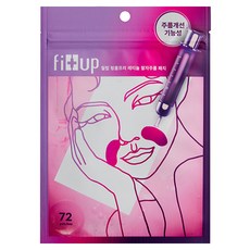 視黃醇撫紋貼片, 72片, 1包