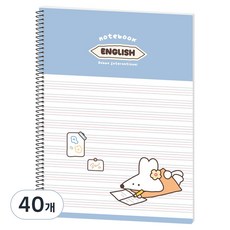 뭉구 1000 보바 스프링 영어노트, 블루, 40개