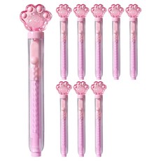 2Youngdesign 推滑式貓咪橡皮擦, 粉紅色, 9個