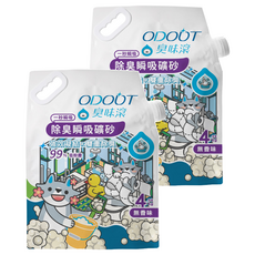 臭味滾 ODOUT 除臭瞬吸礦砂，無香，99%低粉塵，4KG, 2包