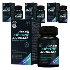 Extreme 白胺酸蛋白質Plus 48g, 4個, 60錠