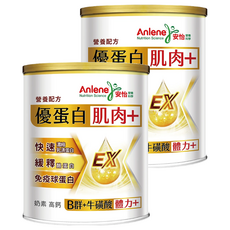Anlene 安怡 優蛋白高鈣營養配方, 2罐, 760g