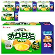 롯데카스타드 대용량 실속 패키지 24p, 552g, 5개