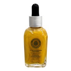 LA CHINATA 希那塔 日間亮膚煥活油 50ml 西班牙進口 提亮膚色 深層保濕 煥發肌膚活力, 1瓶