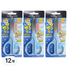 東亞 KOKUYO 兒童安全剪刀, 藍色, 12個