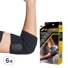 3M FUTURO 護多樂 運動型護肘, 6個
