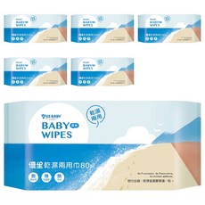US baby 優生 乾濕兩用巾 清爽型, 80張, 6包