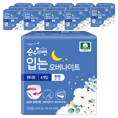 순수한면 입는 오버나이트, 중대형, 4개입, 15개