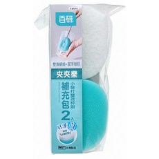 UdiLife 優的生活大師 百研 C6514 夾夾樂菜瓜布杯刷 補充2 小蘇打, 1入