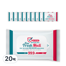 everfreshmedi 家庭清潔紙巾攜帶型, 20張, 20包